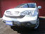 ホンダ CR-V